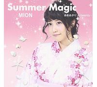 Summer Magic [Type B] [Import allemand]