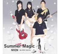 Summer Magic [Type E] [Import allemand]