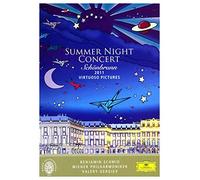 Summer night concert in Schonbrunn 2011