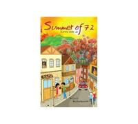 Summer of 72: Sunny Side Up