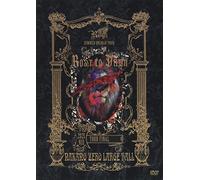 SUMMER ONEMAN TOUR FINAL「Roar to Dawn」2021年9月11日(土)なかのZERO 大ホールLIVEDVD