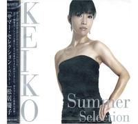 Summer Selection Best [Import]
