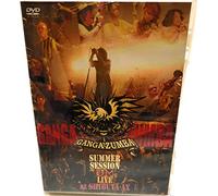 Summer Session Um Live at Shib [Import allemand]