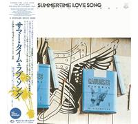 Summer-Time Love Song Vinyle