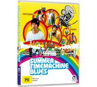 Summer Time Machine Blues [Blu-Ray] [Import]