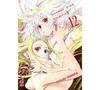 Summer time rendering (Vol. 12)