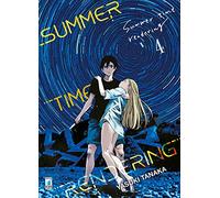 Summer time rendering (Vol. 4)