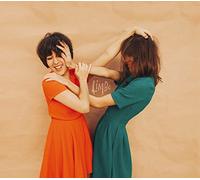 Summer Twins - Limbo [Import Allemand]