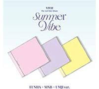 Summer Vibe CD
