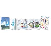 Summer Wars [Édition Collector] [Blu-ray]