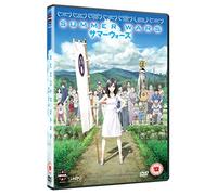 Summer Wars