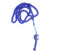 SUMMITDRAGON Chapelet Tasbih de 8 mm - Perles de prière - Bracelets - Chapelet - 99 perles - Pour femmes et hommes - Fait à la main, taille unique, Comme décrit, Comme décrit.