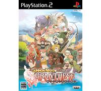 Summon Night Gran-Thesis: Horobi no Ken to Yakusoku no Kishi[Import Japonais]