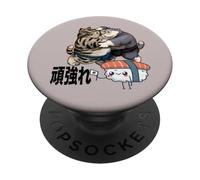 Sumo Cats Japonais PopSockets PopGrip Adhésif