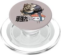 Sumo Cats Japonais PopSockets PopGrip pour MagSafe