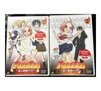 Sumomomo Momomo: The Strongest Bride On Earth Vol 1+2 - Import Dvd
