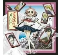 Sumomomomomomo - Animation Soundtrack [Import]