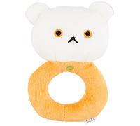 Sun Arrow K8833 Hochet Koguma-chan Shirokuma
