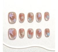 Sun&Beam Nails Faux Ongles Faits Main Forme Squoval Courte Rose Nude Paillettes Dorées Étoiles Pastel Press-On Nails 10 Pièces (#285 M)