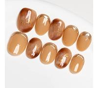 Sun&Beam Nails Ongles artificiels faits main Court Rond à coller en Doré Jaune Ombre Français Dégradé design avec autocollants - 10 pièces (#083 XS)