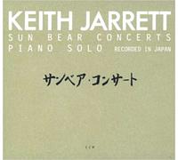 Sun Bear Concerts CD