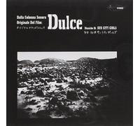 Sun City Girls - Dulce (Original Soundtrack Recording) [Import]