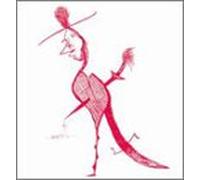 Sun City Girls - Valentines from Matahari