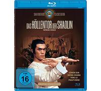 Sun - Das Höllentor der Shaolin [Blu-ray]