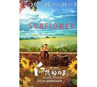 Sun Flower