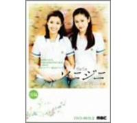 Sun-Hee & Jin-Hee:Dvd Box 2(K/ [Import allemand]