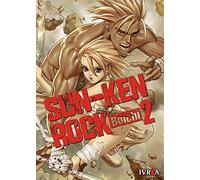 Sun-Ken Rock 02