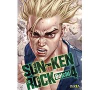 Sun-Ken Rock 04