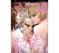 Sun Ken Rock (Vol. 10)