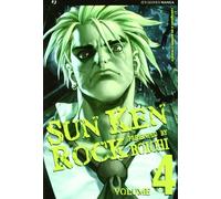 Sun Ken Rock (Vol. 4)