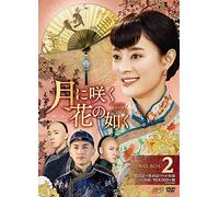 Sun Li-Nothing Gold Can Stay (12 DVD) [Edizione: Giappone] [Import]