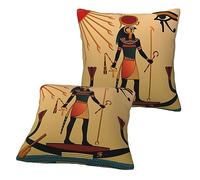 Sun Old Lot de 2 taies d'oreiller avec motif de grâce égyptienne intemporelle