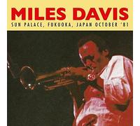 Sun Palace,Fukuoka,Japan Oct.81