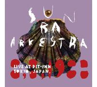 Sun Ra Arkestra - Live At Pit-Inn Tokyo, Japan, 8, 8, 1988 [Vinyl LP]