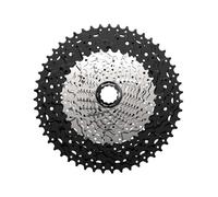 Sunrace Mz603 Shimano Cassette Argenté 12s / 11-51t Silver / Black