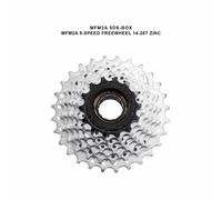 Roue libre vélo - SUNRACE - 5 vitesses - 14x28 - couleur argent