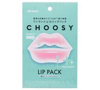 Sun Smile - CHOOSY Lip Pack Herbal Mix 3 pcs