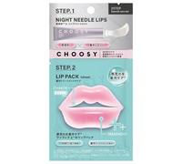 Sun Smile - CHOOSY Night Needle Lip & Lip Pack Sachet Set 1 pc