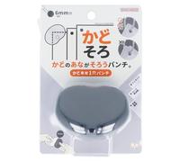 SUN-STAR Kadosoro Perforatrice de précision à un trou pour des coins parfaitement alignés, finition professionnelle, durable, compacte, idéale pour les stratifiés, cartes, documents, travaux manuels