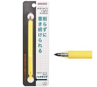 SUN-STAR Metacil Crayons rétractables élégants en métal pour dessin d'artiste, croquis, non taillant, couleur de la mine : noir H, jaune