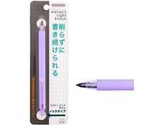 SUN-STAR Metacil Crayons rétractables élégants en métal pour dessin d'artiste, croquis, non taillant, couleur de la mine : noir H, violet clair