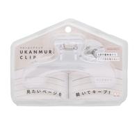 Sun-Star Pince porte-page polyvalente en forme de couronne - Idéal pour les cahiers, les manuels, les partitions et les cartes, transparent aqueux S3623300 (hologramme authentique pour les États-Unis