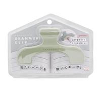 Sun-Star Porte-page polyvalent en forme de couronne - Idéal pour les cahiers, les manuels, les partitions et les cartes, forêt nocturne S3623351 (hologramme authentique pour les États-Unis et l'UE