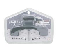 Sun-Star Porte-page polyvalent en forme de couronne - Idéal pour les cahiers, les manuels, les partitions et les cartes, Dark Fog S3623327 (hologramme authentique pour les États-Unis et l'UE