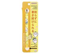 Sun-Star Stationery S4482930 Chiikawa Crayons en métal, Metasil, Knock, Jaune