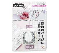 SUN-STAR TSUMEKAKE Index Maker pour ordinateur portable, planificateur, perforateur d'angle pour une ouverture facile de la page (l 38 x H 3,8 x P0,8 cm)